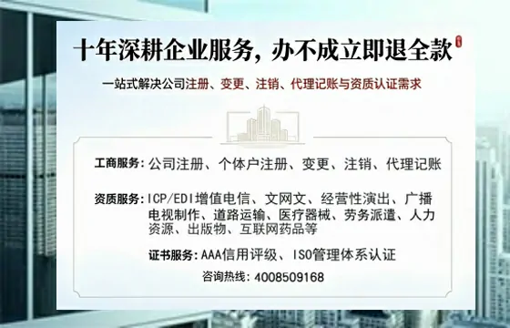 衢州办理<a href='https://www.tazcjz.cn/'>医疗器械网络销售备案</a>的用处、流程与实操经验分享