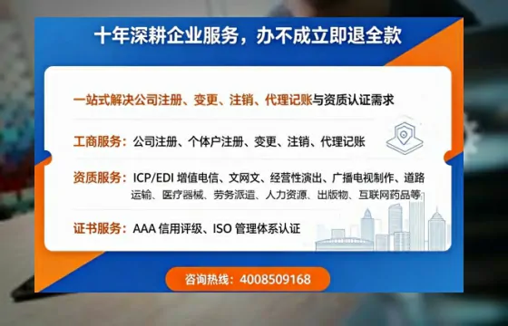 衢州办理<a href='https://www.tazcjz.cn/'>医疗器械二类经营备案证</a>的用处、流程与关键经验分享