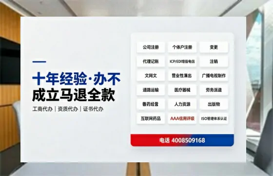 衢州办理<a href='https://www.tazcjz.cn/'>医疗器械网络销售备案</a>的用处、流程与实操经验分享