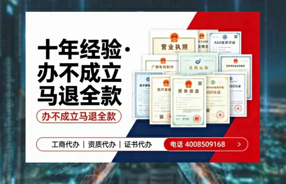 衢州办理<a href='https://www.tazcjz.cn/'>医疗机构执业许可证</a>的用处、流程与实操经验分享