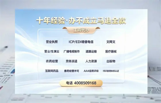衢州办理<a href='https://www.tazcjz.cn/'>医疗机构执业许可证</a>的用处、流程与实操经验分享