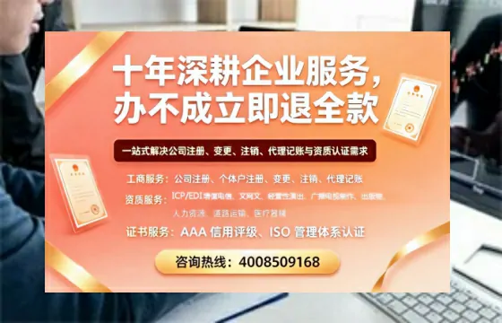 衢州办理<a href='https://www.tazcjz.cn/'>医疗器械二类经营备案证</a>的用处、流程与关键经验分享