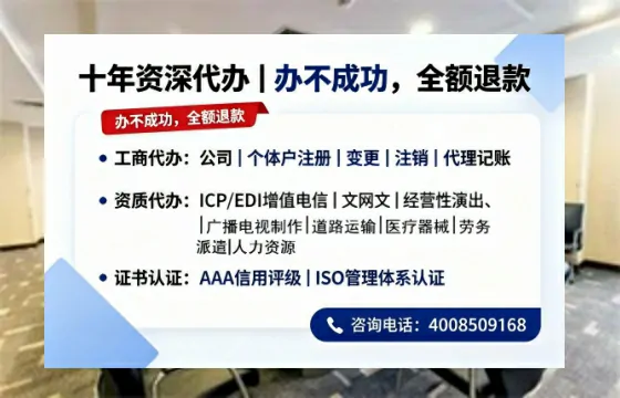 衢州办理<a href='https://www.tazcjz.cn/'>食品经营许可证</a>的必要性、流程详解及高效办理指南
